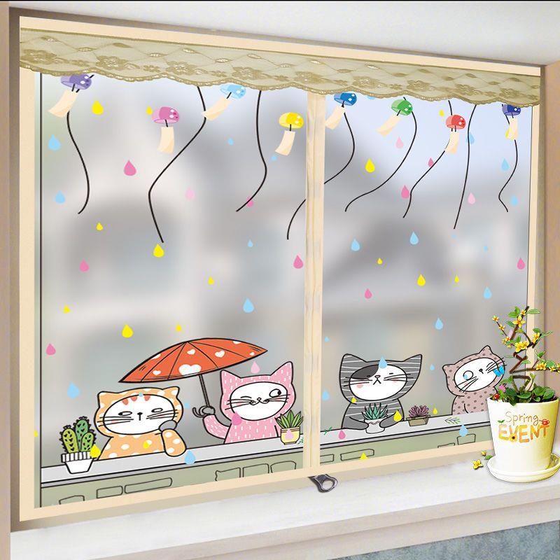 新疆包邮窗户防风保暖膜封窗冬季挡风防寒防冻窗帘保温膜神器塑料