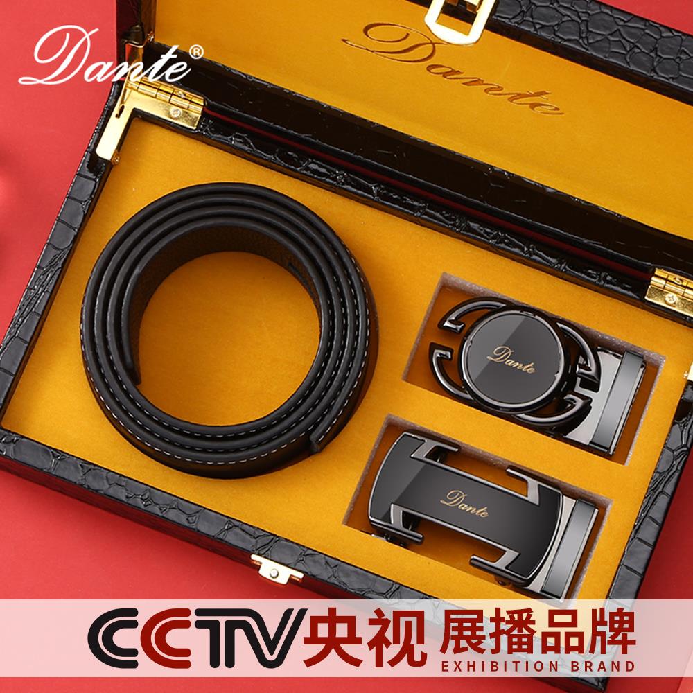 新疆包邮粉丝专享丹迪高档男士皮带休闲自动扣裤腰带男