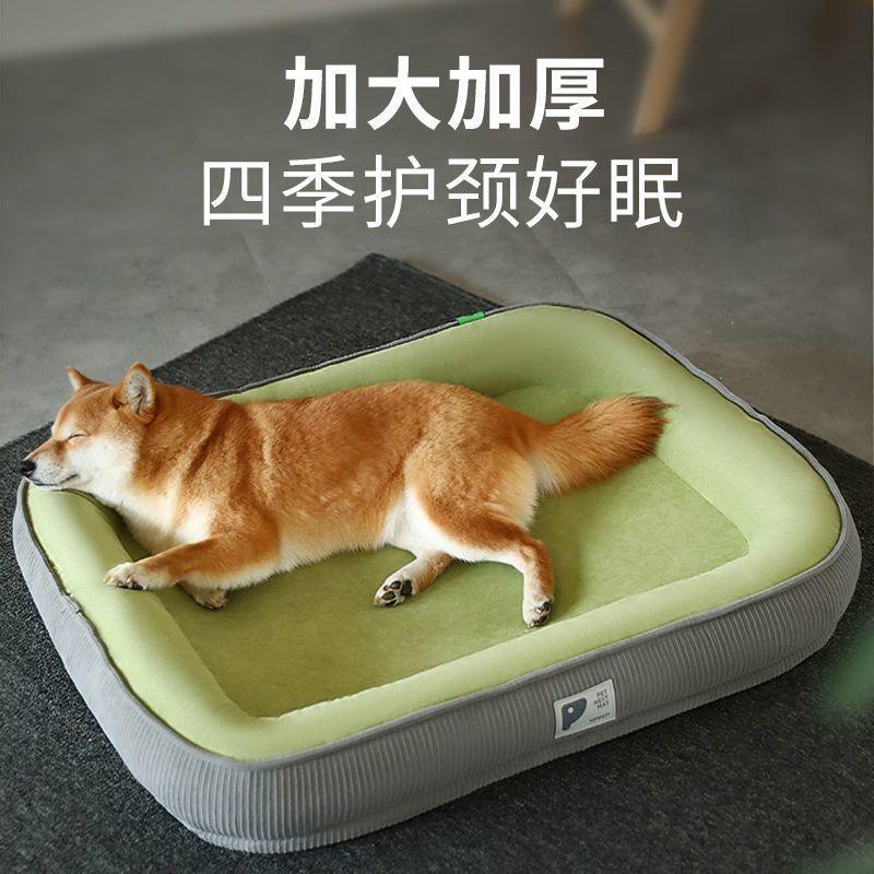 新疆包邮小扬哥推荐狗窝四季通用可拆洗加高加厚狗窝大号猫窝