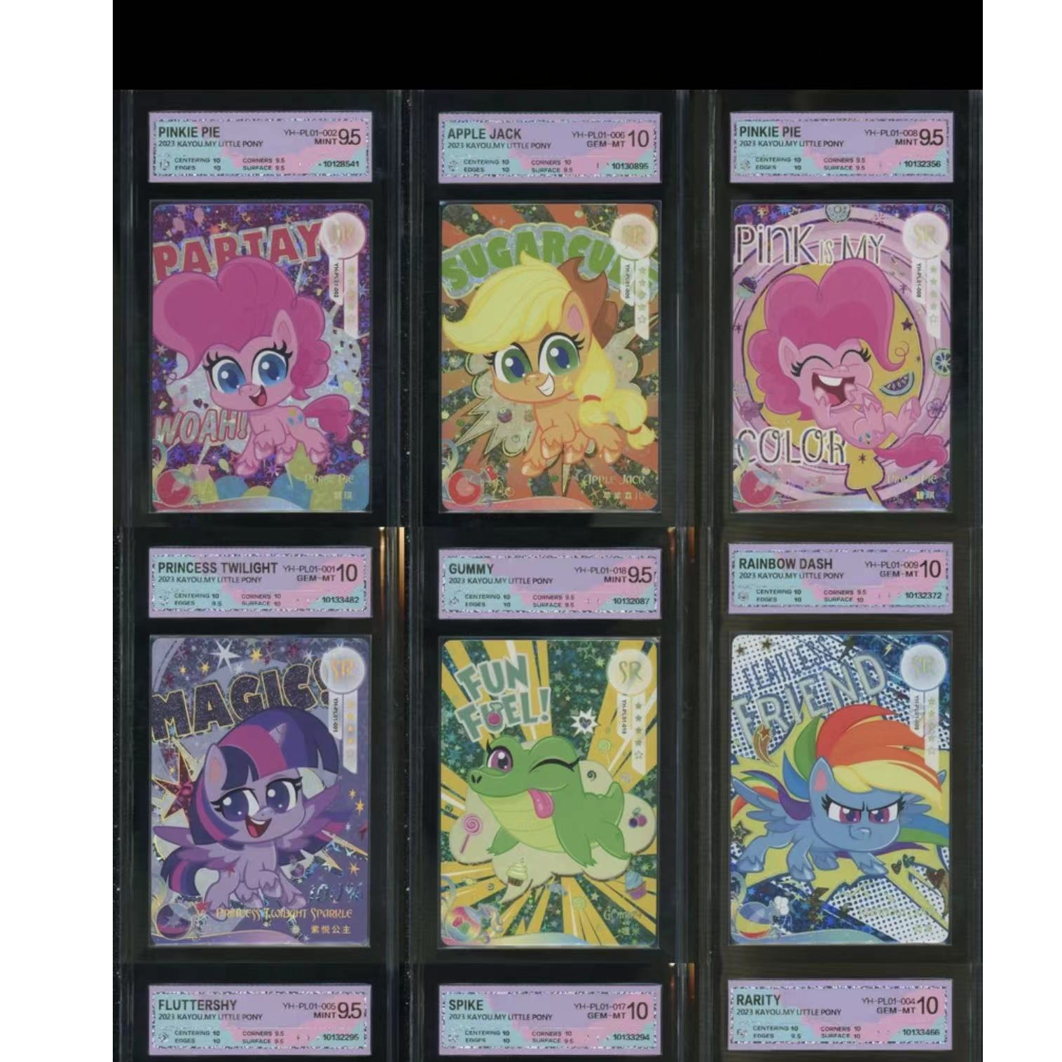 MY LITTLE PONY/小马宝莉正版小马宝莉评级卡一张