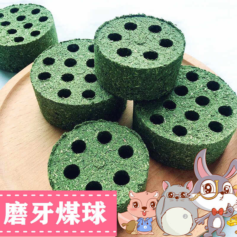 兔子磨牙草砖草块豚鼠荷兰猪龙猫磨牙牧草提摩西草苜蓿草棒草饼