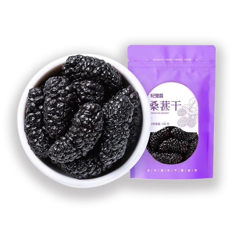 杞里香桑葚干100g