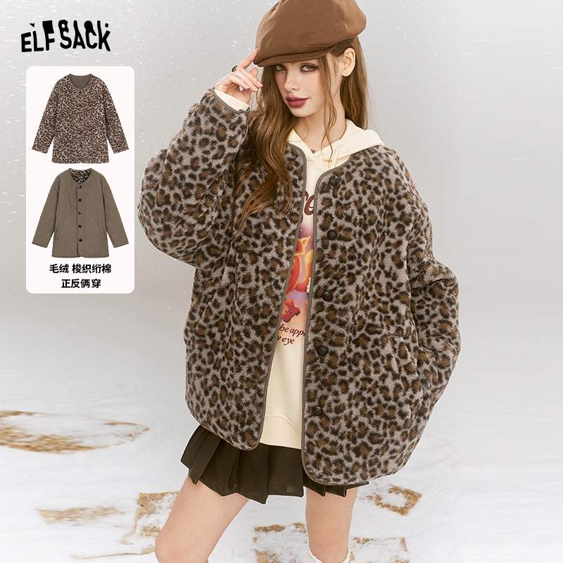 5090【金拐子】妖精的口袋两面派豹纹毛绒棉服外套女2024冬季新