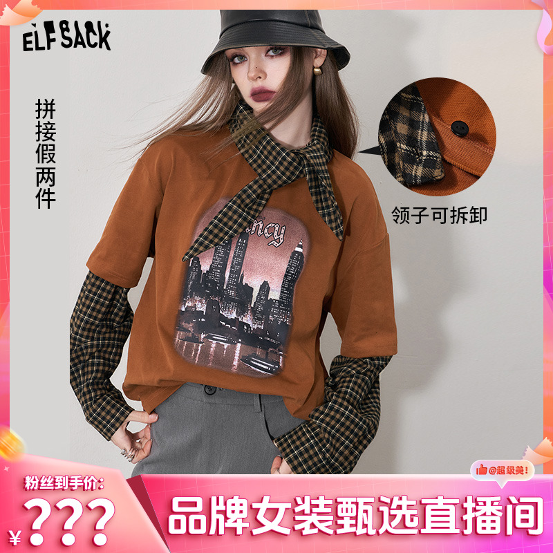 【程钱钱专属】妖精的口袋假两件长袖t恤美式拼接学院风