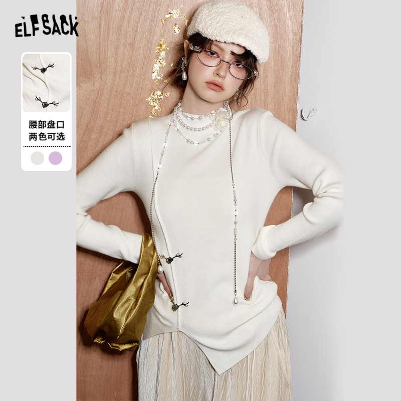 【云c专属】妖精的口袋新中式白色针织衫女2024冬季新款高级感内