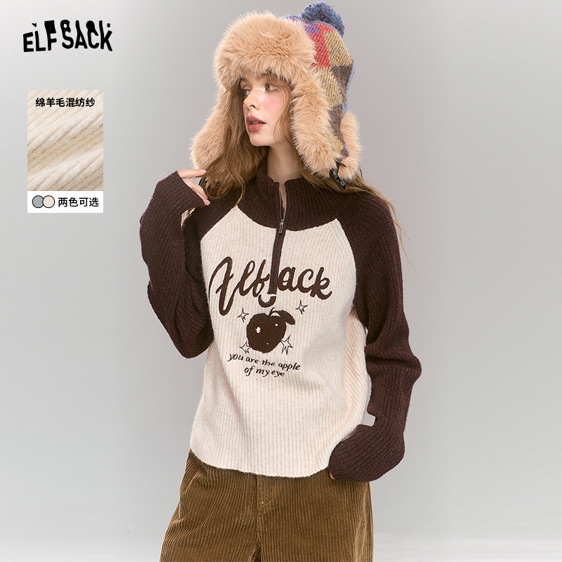 6041【金拐子】妖精的口袋苹果派对撞色插肩针织衫女2024年冬季新