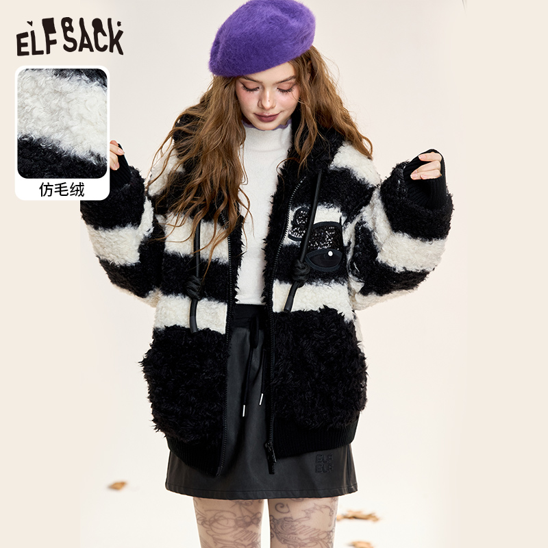 4004【金拐子】妖精的口袋黑白撞色毛茸茸呢外套女2024