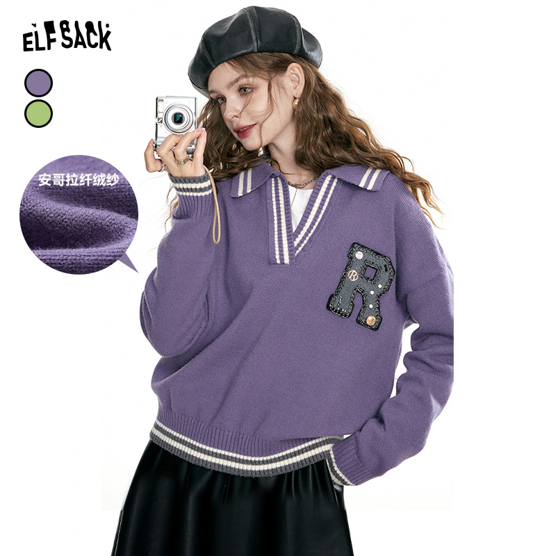【丫头baby专属】妖精的口袋叛逆优等生polo领套头毛衣非正式学院风