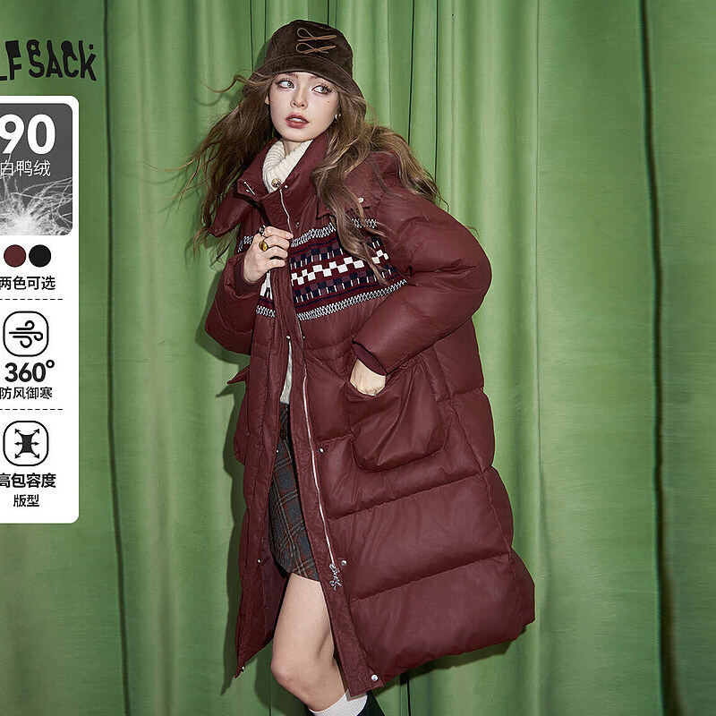 【陈嘉尔专属】妖精的口袋90白鸭绒pu皮长款连帽羽绒服女2024年冬
