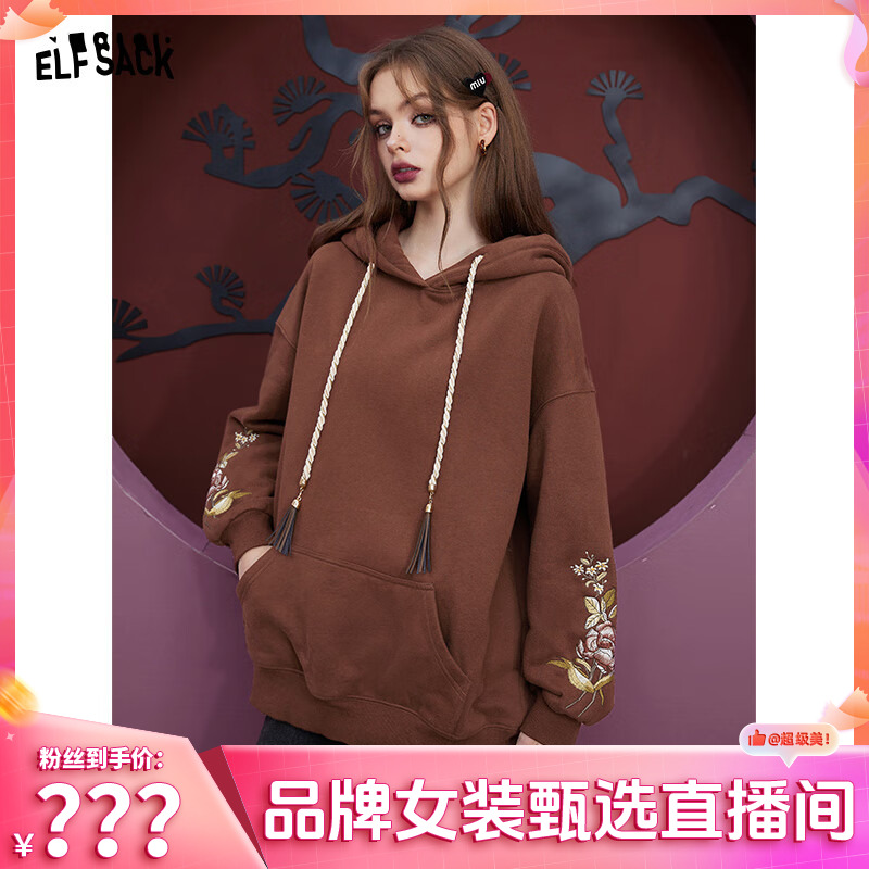 【程钱钱专属】妖精的口袋东方遇见西方宽松连帽卫衣针织刺绣上衣