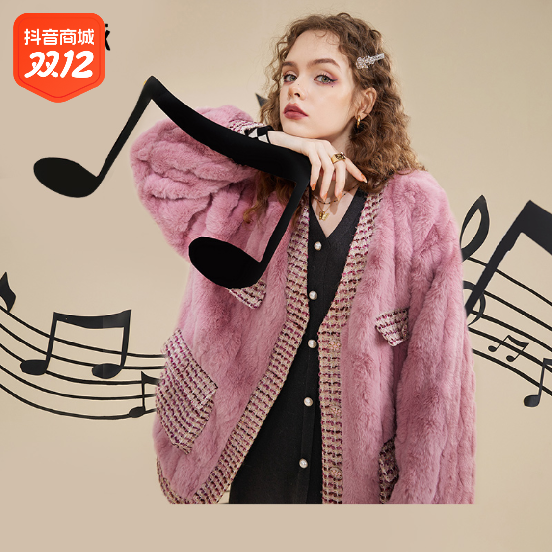 【丫头baby专属】妖精的口袋粗花呢拼接毛呢外套新款小个子开衫时尚