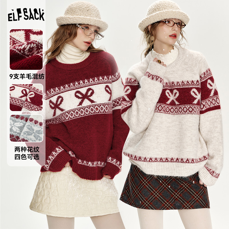 2212【金拐子】妖精的口袋慵懒高级感费尔岛毛衣女2024年冬季新款