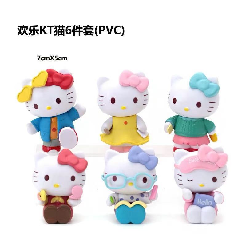 2店 陈玲T101区【2】散货配件