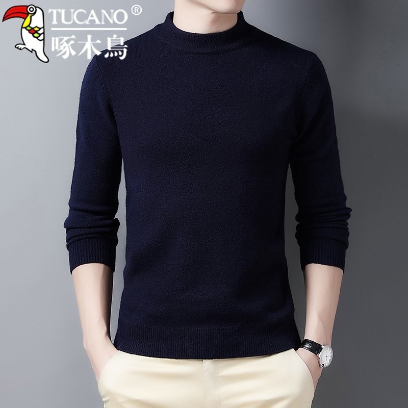 啄木鸟男士商务休闲经典圆领长袖纯色打底毛衣秋冬季中年保暖上衣
