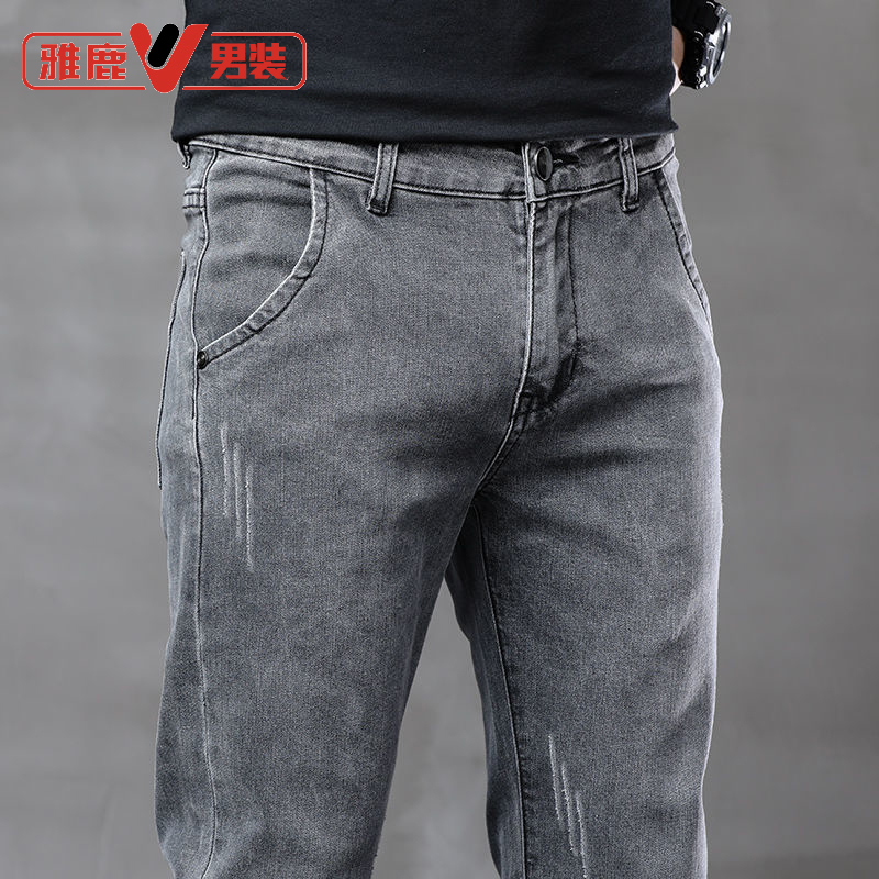 雅鹿男装新款男士潮流修身小脚牛仔裤韩版百搭夏季裤子男休闲长裤