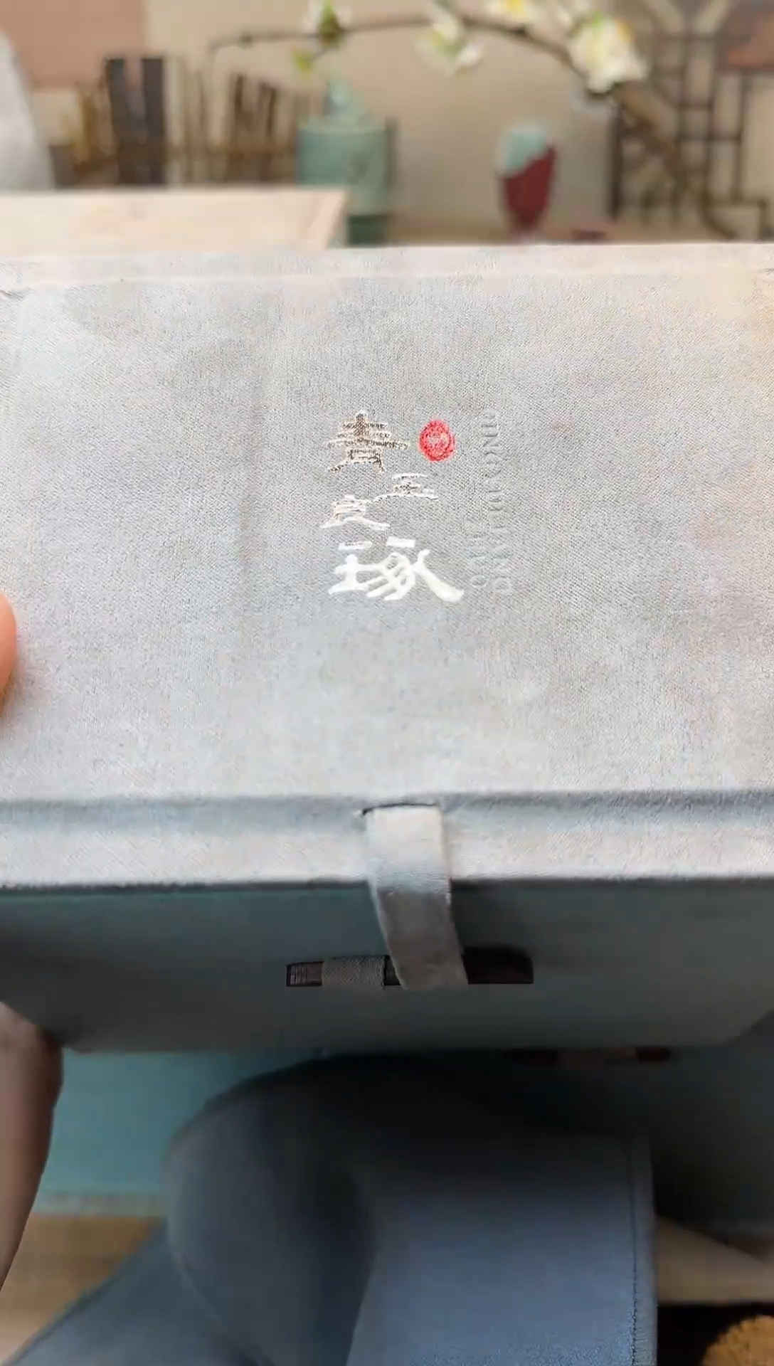 【闪购商品】陶瓷78787878