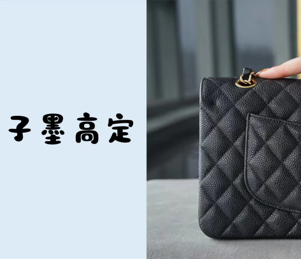 秋冬季新款单肩斜跨高端女包与鱼子酱