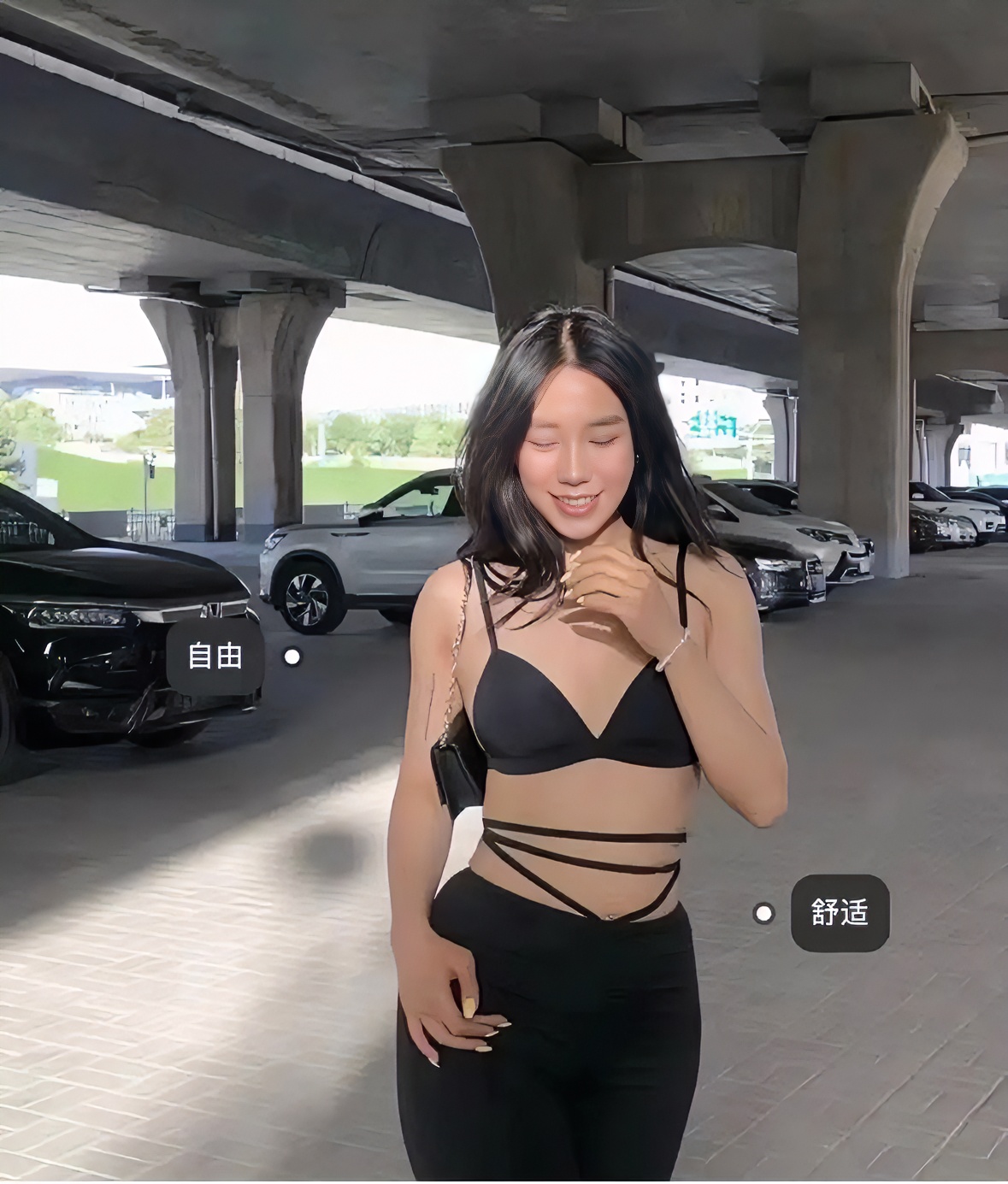 夏季固定簿三角杯女性感小胸设计感法式欧美辣妹纯欲无钢圈舒适yd