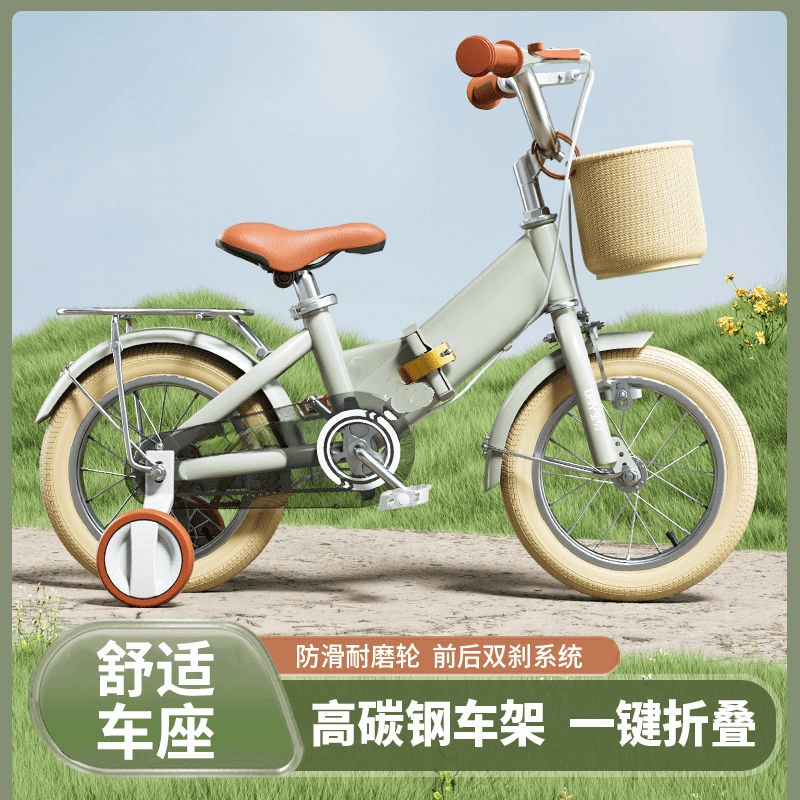 山地自行车女孩3岁4-6-7-10脚踏车男孩单车女童公主款山地自行车