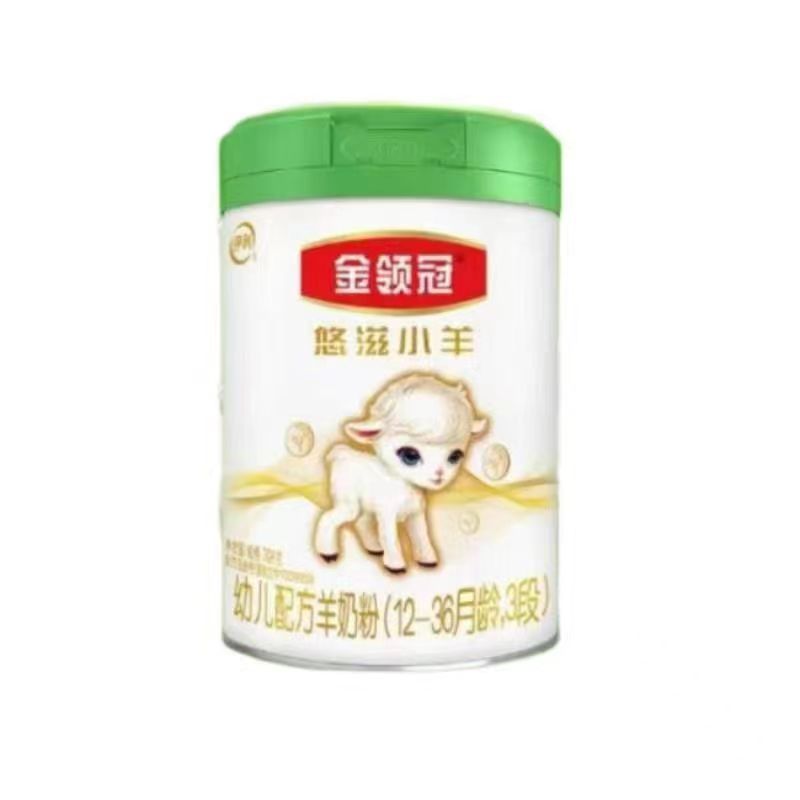 悠滋小羊708克奶粉 1段实体发货