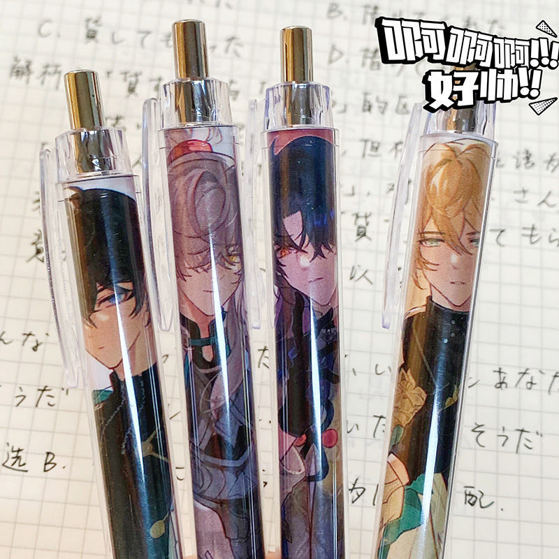 星穹铁道刃丹恒景元ins风高颜值帅气中性笔学生专用0.5黑色按动笔