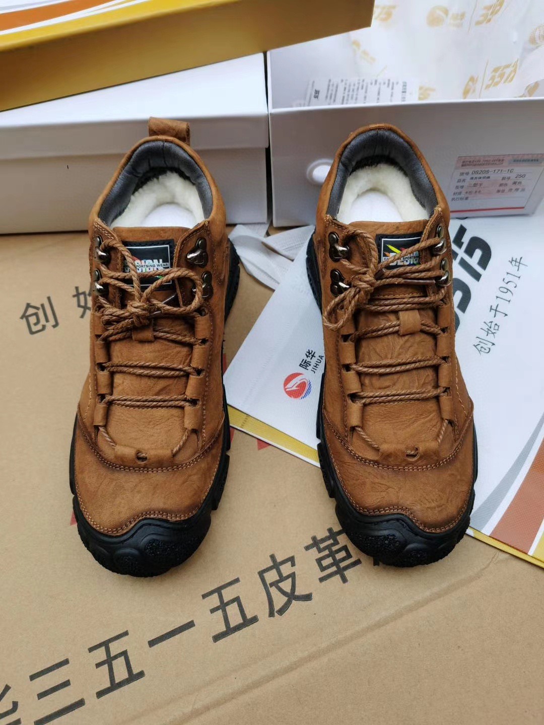 3515强人171沙色户外休闲男棉全牛皮软皮软底冬季绵羊毛款