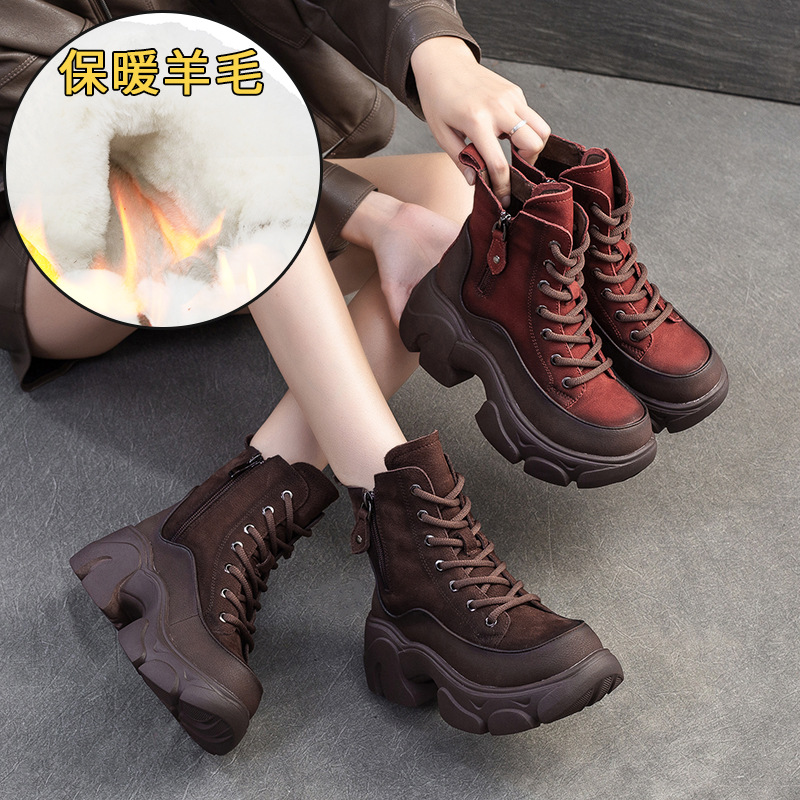 2024冬季新款保暖复古风马丁靴拼色休闲增高帮羊毛口加绒舒适女鞋