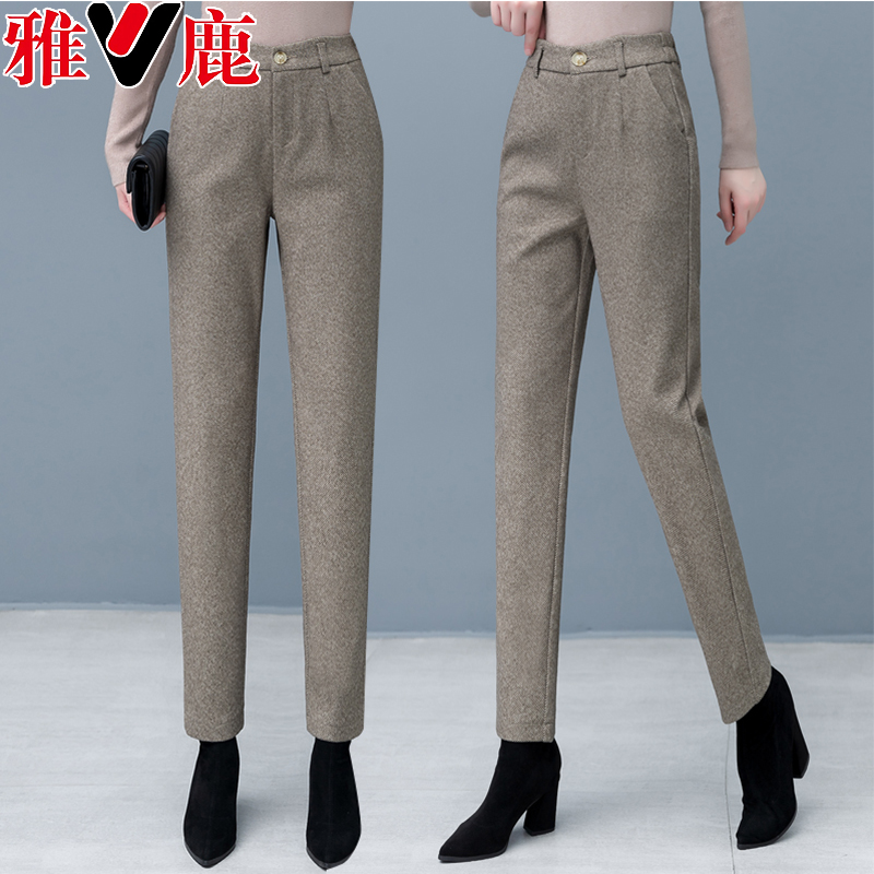 V/雅鹿毛呢裤子女秋冬哈伦裤裤子直筒裤女款烟管裤显瘦高腰休闲裤