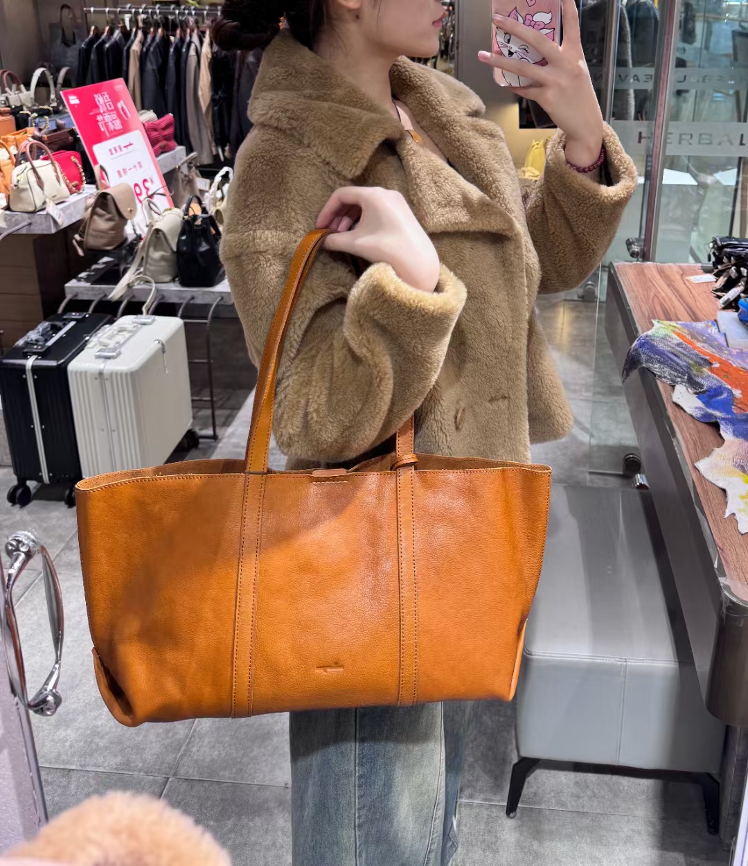 HERBAL HEAVEN/食草堂时尚百搭托特包