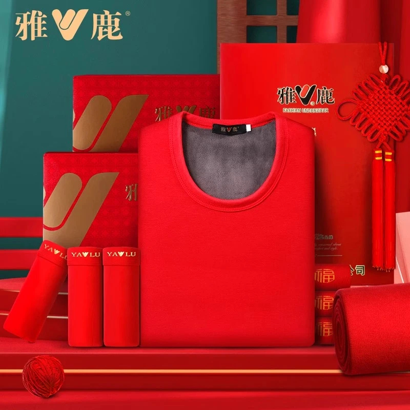 V/雅鹿秋冬加绒加厚红色保暖内衣套装本命年婚嫁男女秋衣秋裤.