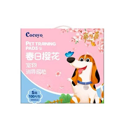 Cocoyo狗狗尿片猫用咪尿垫消臭吸水尿不湿垫宠物尿布卫生垫