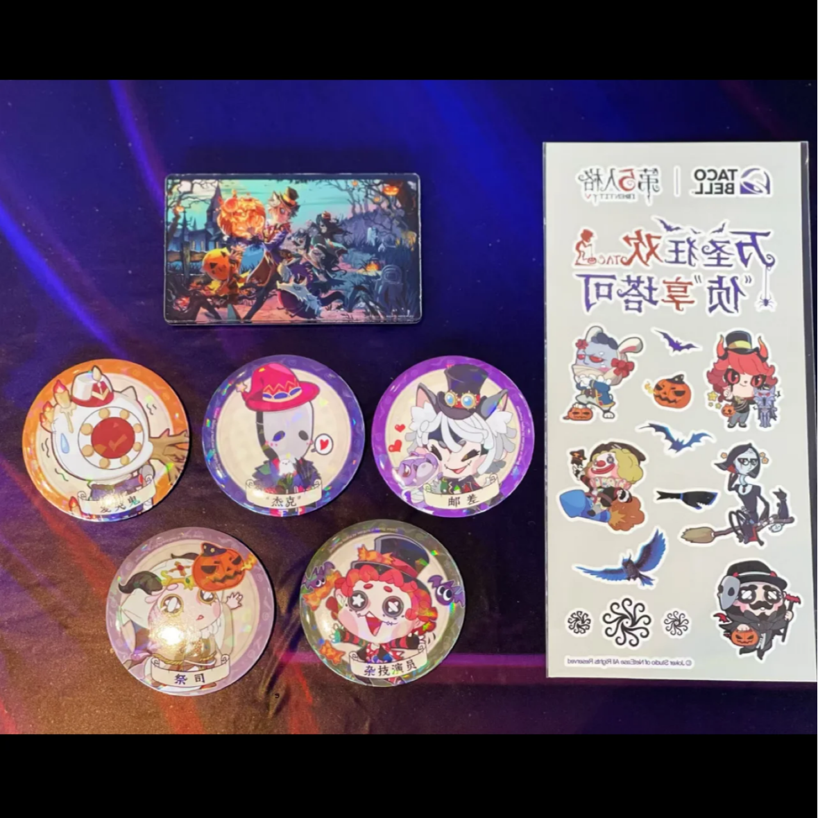 【活/补链接】台子上谷子大合集收藏盲盒{拍下默认代拍}