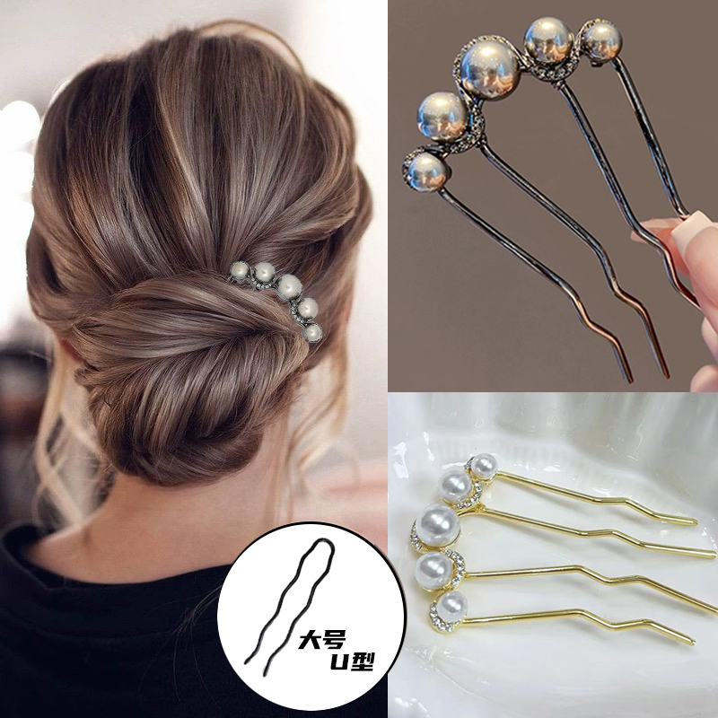 时尚插梳U型发簪新款丸子头高级感盘发发钗+大U型工具1个