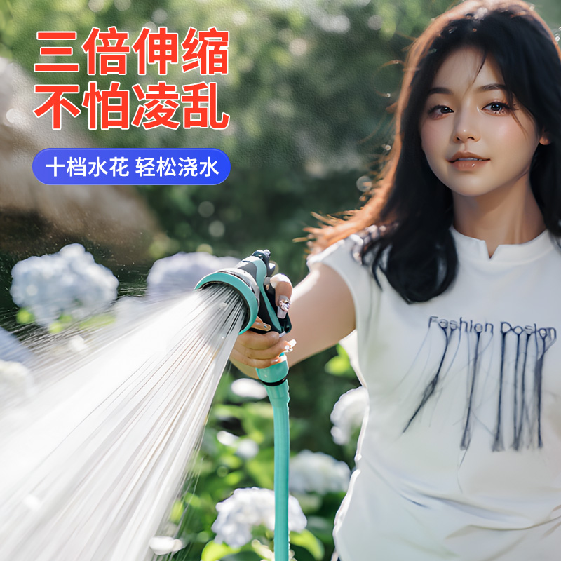 瑞普浇花水枪浇菜水管浇水神器喷水洒水淋花撒水喷雾家用花园喷头