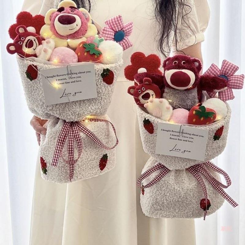 女生闺蜜生日礼物草莓熊花束玩偶毛绒可爱公仔送女朋友创意感