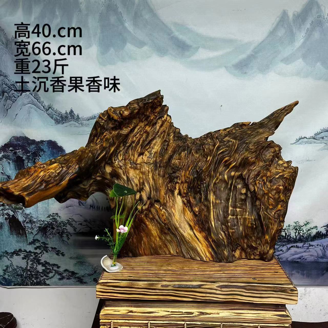 大瑶山风化老料手工工艺家居装饰摆件