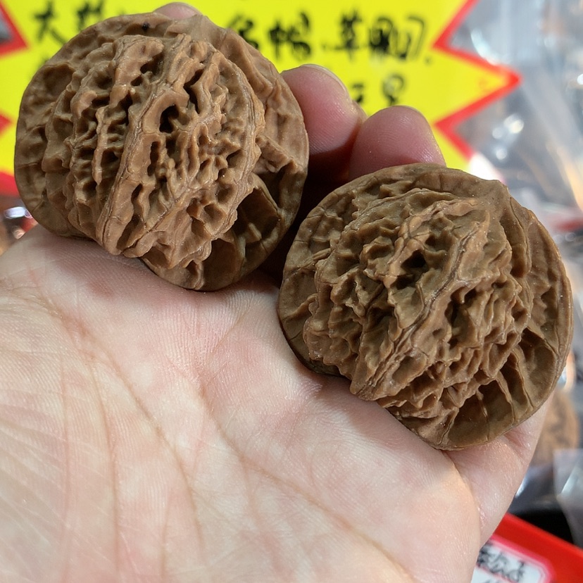 【闪购商品】文玩核桃吊坠44蟠龙纹