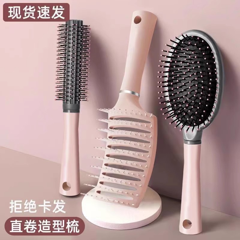 气垫梳子女士专用长发气囊按摩梳头部大弯排骨梳造型梳子女家用梳
