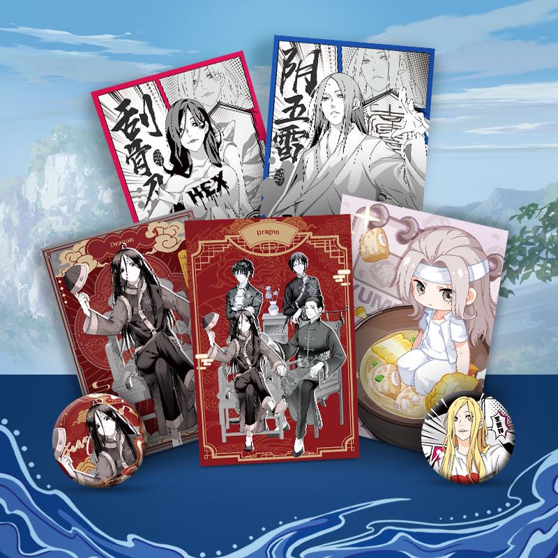 【平拆】全新正版动漫《一人之下》系列吧唧明信片盲袋（代拆）