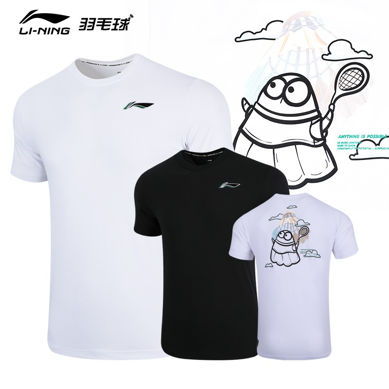 李宁羽毛球服男女童2025夏运动训练短袖透气圆领文化衫T恤AHSSC06