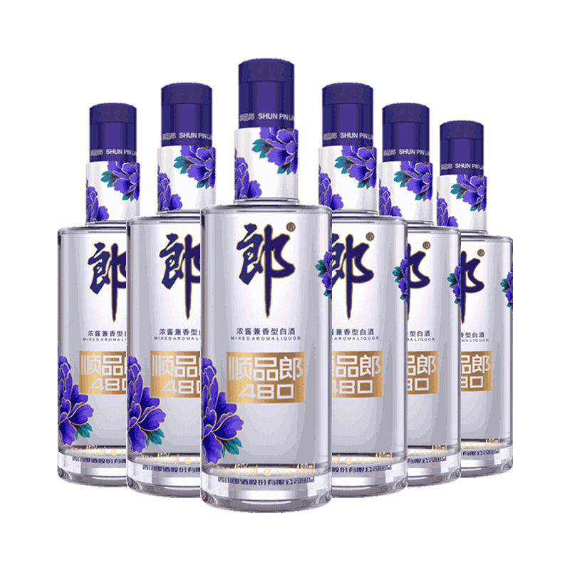 郎酒顺品郎 蓝顺 兼香型白酒 口粮酒45度480ml*6