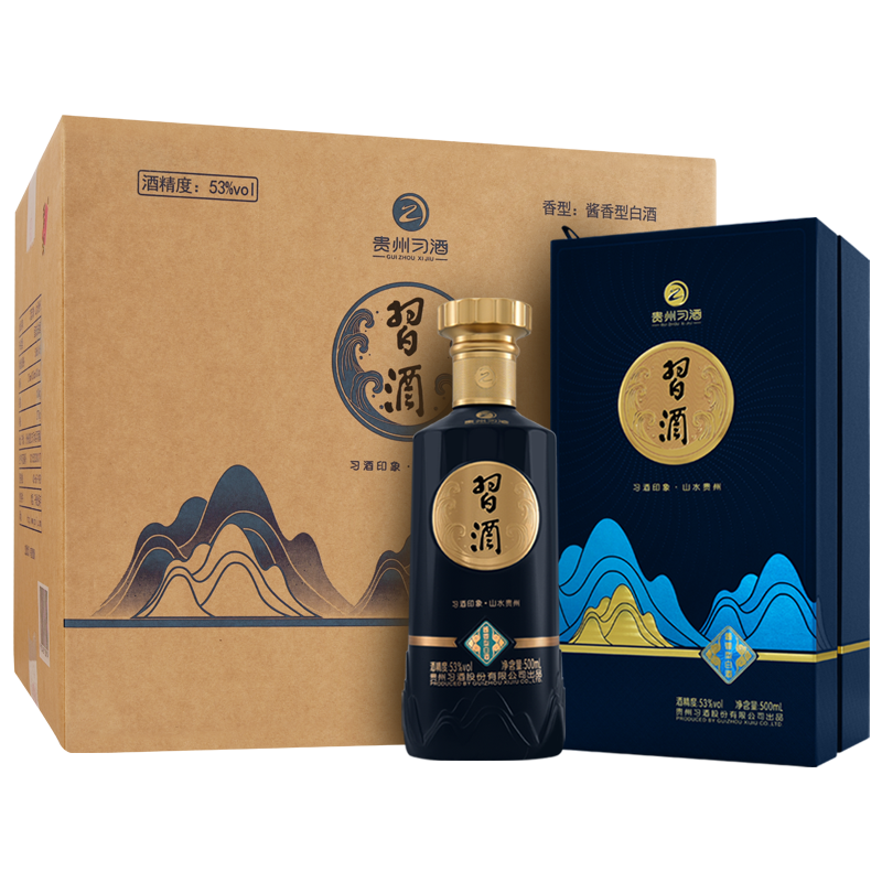 习酒山水贵州 酱香型白酒53度500ml*6