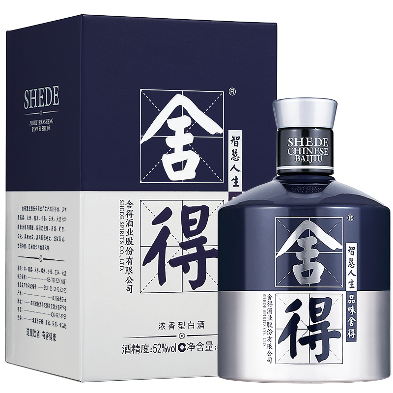 舍得舍得·米兰时尚艺术版 浓香型白酒52度500ml*1