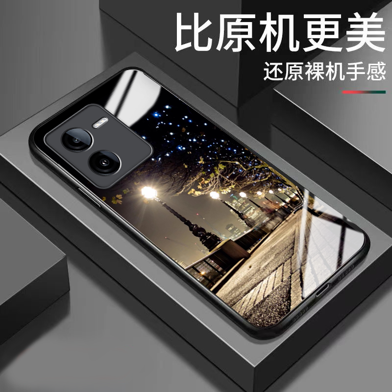 适用iqooz8手机壳街景星空风景唯美时尚颜值新款玻璃壳男男款