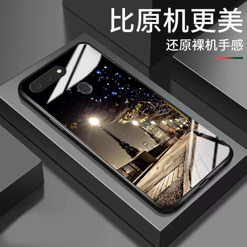 适用OPPOR15梦境版手机壳街景星空风景唯美时尚颜值新款玻璃壳男