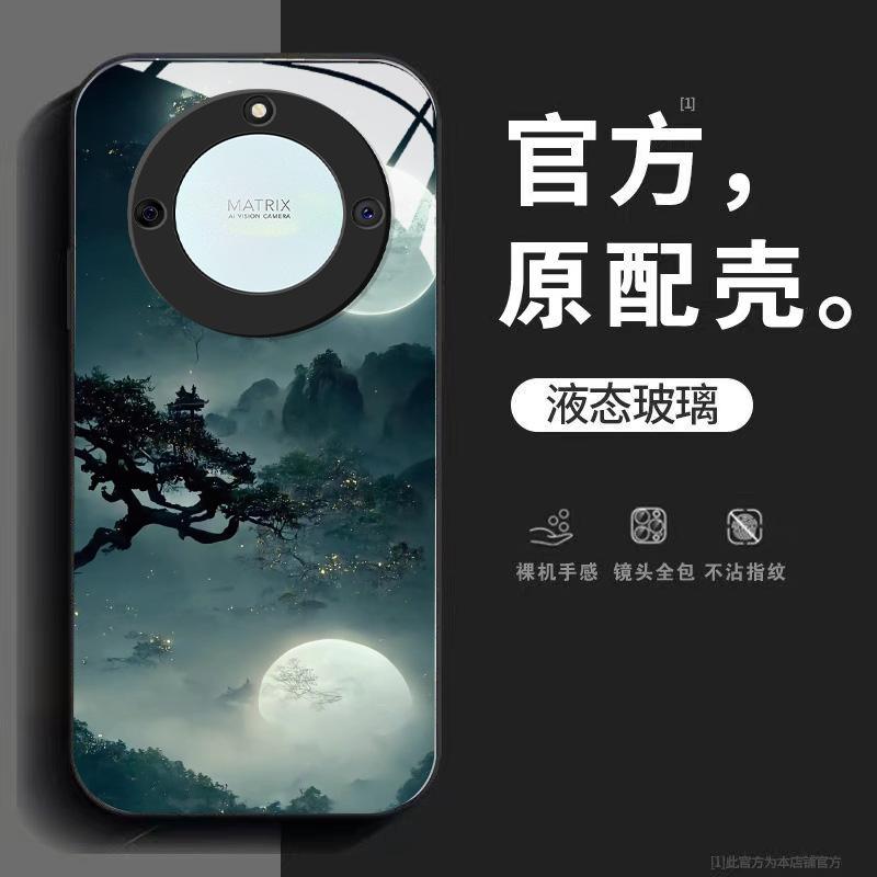 适用荣耀X40手机壳古风月亮意境全包防摔硅胶软边玻璃保护套