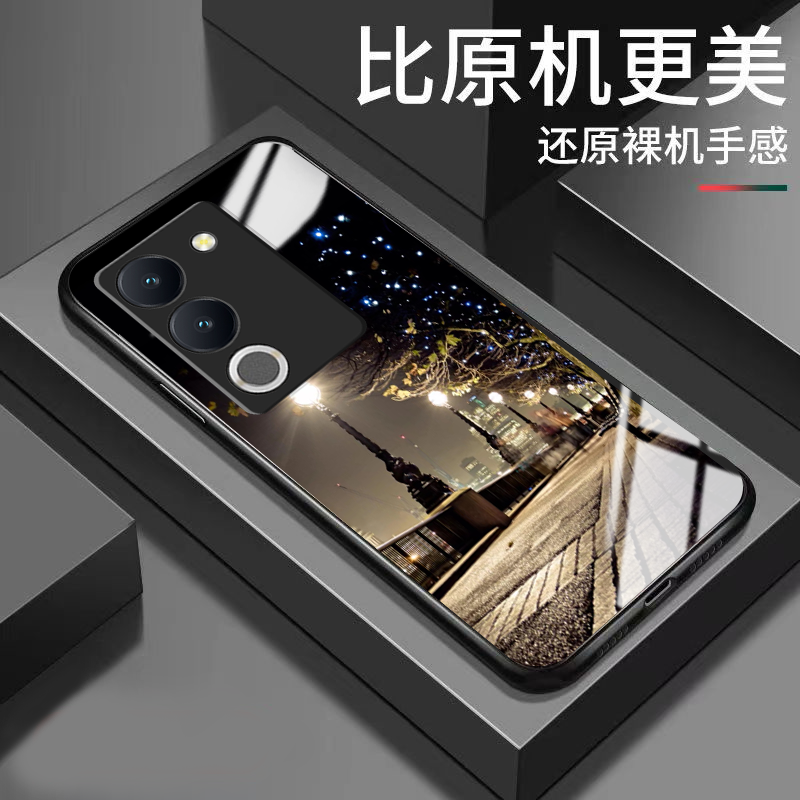 适用vivos17pro手机壳街景星空风景唯美时尚颜值新款玻璃壳男男款