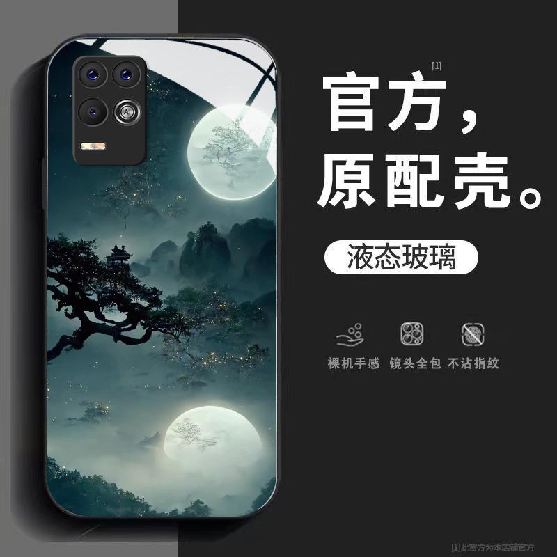 适用OPPOK9X手机壳古风月亮意境全包防摔硅胶软边玻璃保护套