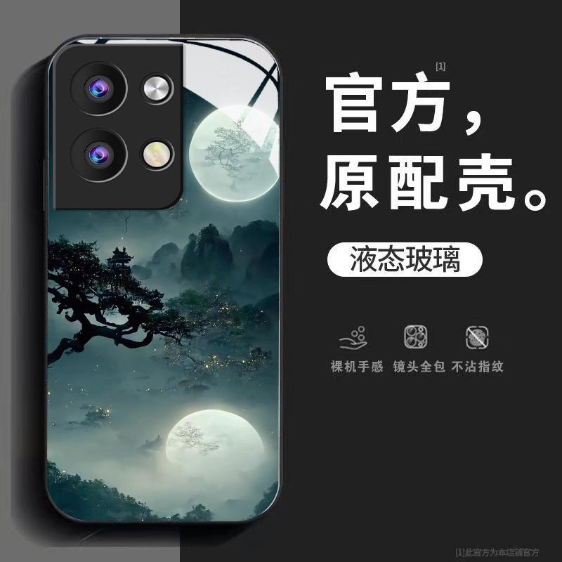 适用OPPOreno9手机壳古风月亮意境全包防摔硅胶软边玻璃保护套
