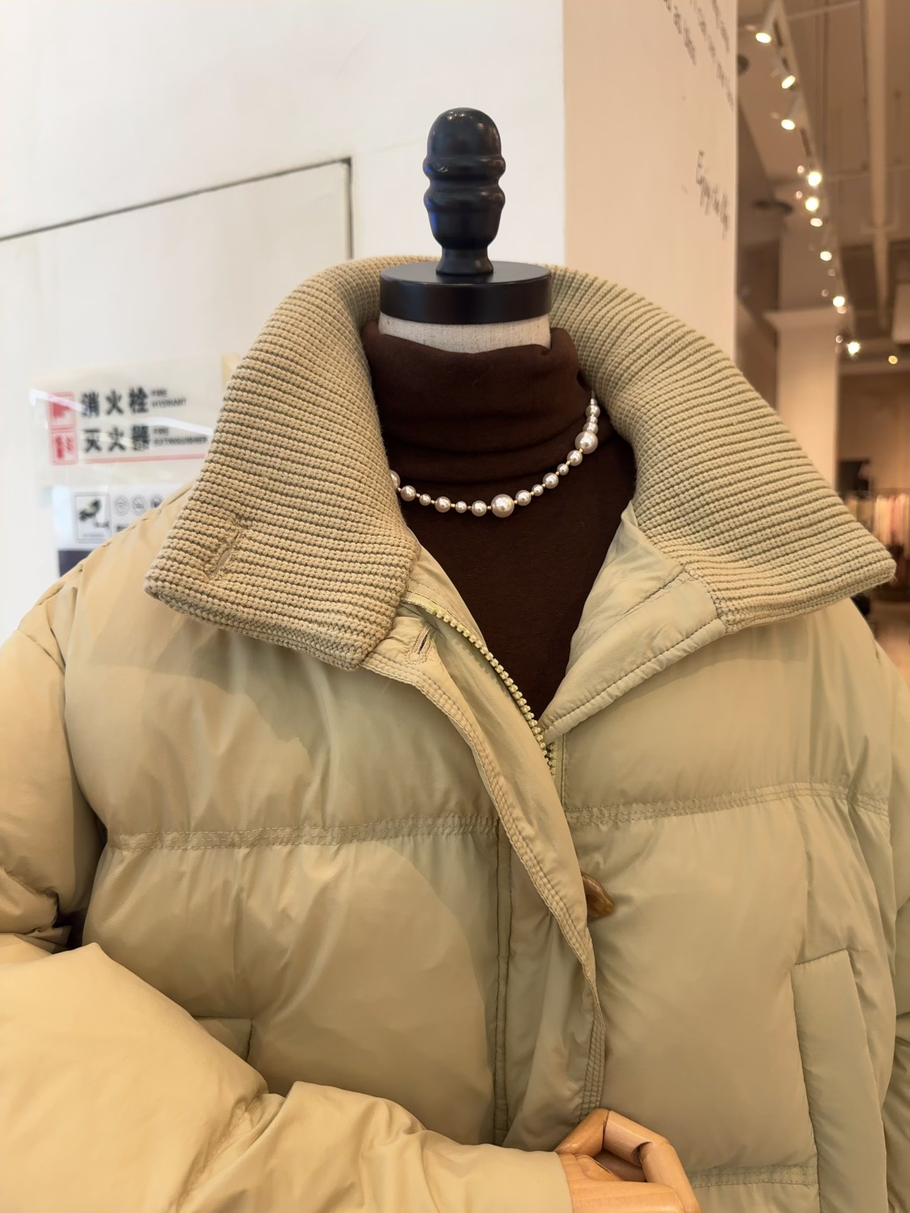 ENJOY'ME【门店同款】ENJOY冬季C-设计感拼接立领外套160149841